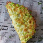 protein-edamame-wraps-ohne-mehl